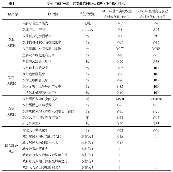 微信截图_20241010100830.jpg